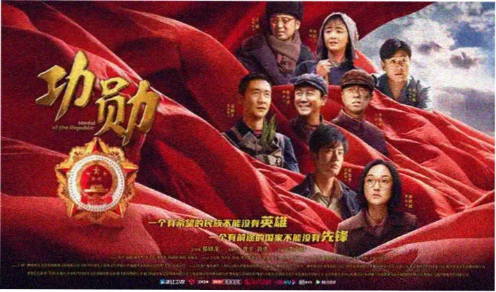 洛阳电影网儿童单元小小评审团